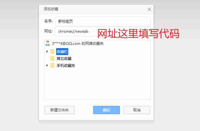 一键获取网页所需内容链接技巧