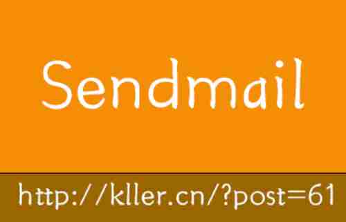EMLOG Sendmail 插件