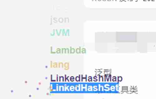 emlog点击泡字插件