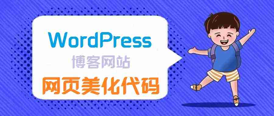 给头像呼添加吸光环和鼠标悬停加速旋转