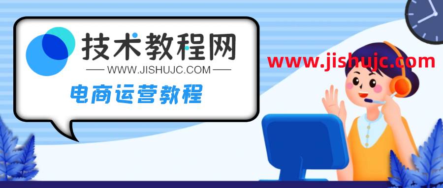 新手做自媒体，怎么确定账号运营方向