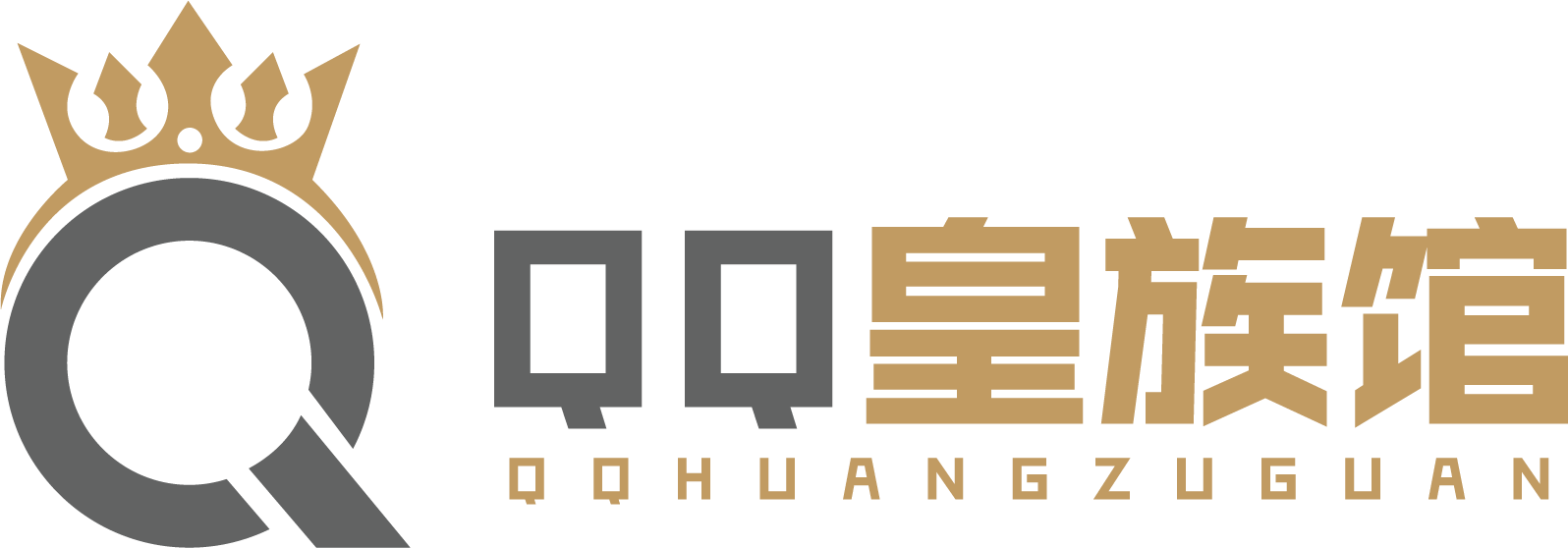 QQ皇族馆 - 多年专注分享QQ技术资源-游戏辅助外挂娱乐-自学教程网