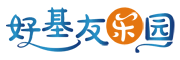 QQ好基友,免费资源,分享平台,绿色软件,活动线报,网站源码,技术教程,游戏资源,分享网