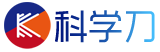 科学刀 - 开放交流，共享精神，走进科学刀论坛