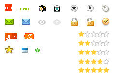 其他常用网页小图标