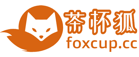茶杯狐 Foxcup - 在线追剧看电影的网站