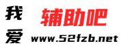 我爱辅助吧 - 全网最大游戏辅助论坛,免费游戏辅助网！娱乐资源网 - Powered by Discuz!