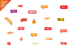网页hot小图标（热）设计素材