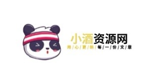 0258资源网-十年资源网老站-你喜欢的资源