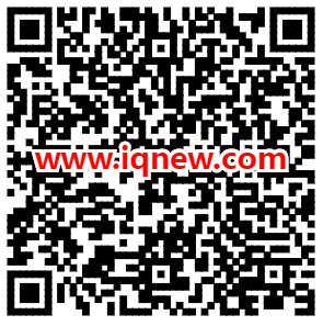 二维码-www.iqnew.com