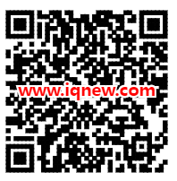 二维码-www.iqnew.com