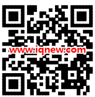 二维码-www.iqnew.com