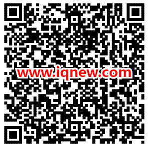 二维码-www.iqnew.com