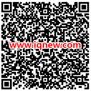 二维码-www.iqnew.com