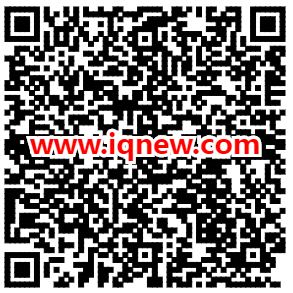二维码-www.iqnew.com