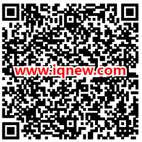 二维码-www.iqnew.com