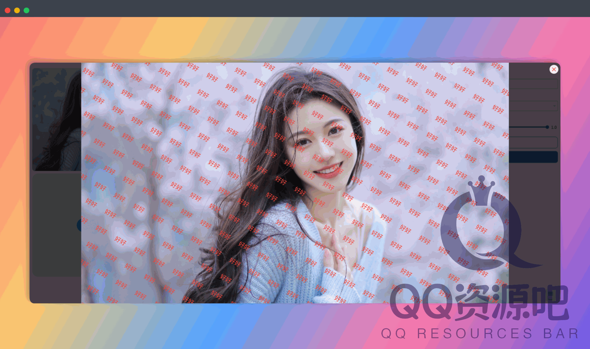 PicGuard：一款免费开源的图片水印工具，支持跨平台使用，所有操作本地完成，保护你的图片版权，告别盗图烦恼