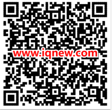 二维码-www.iqnew.com