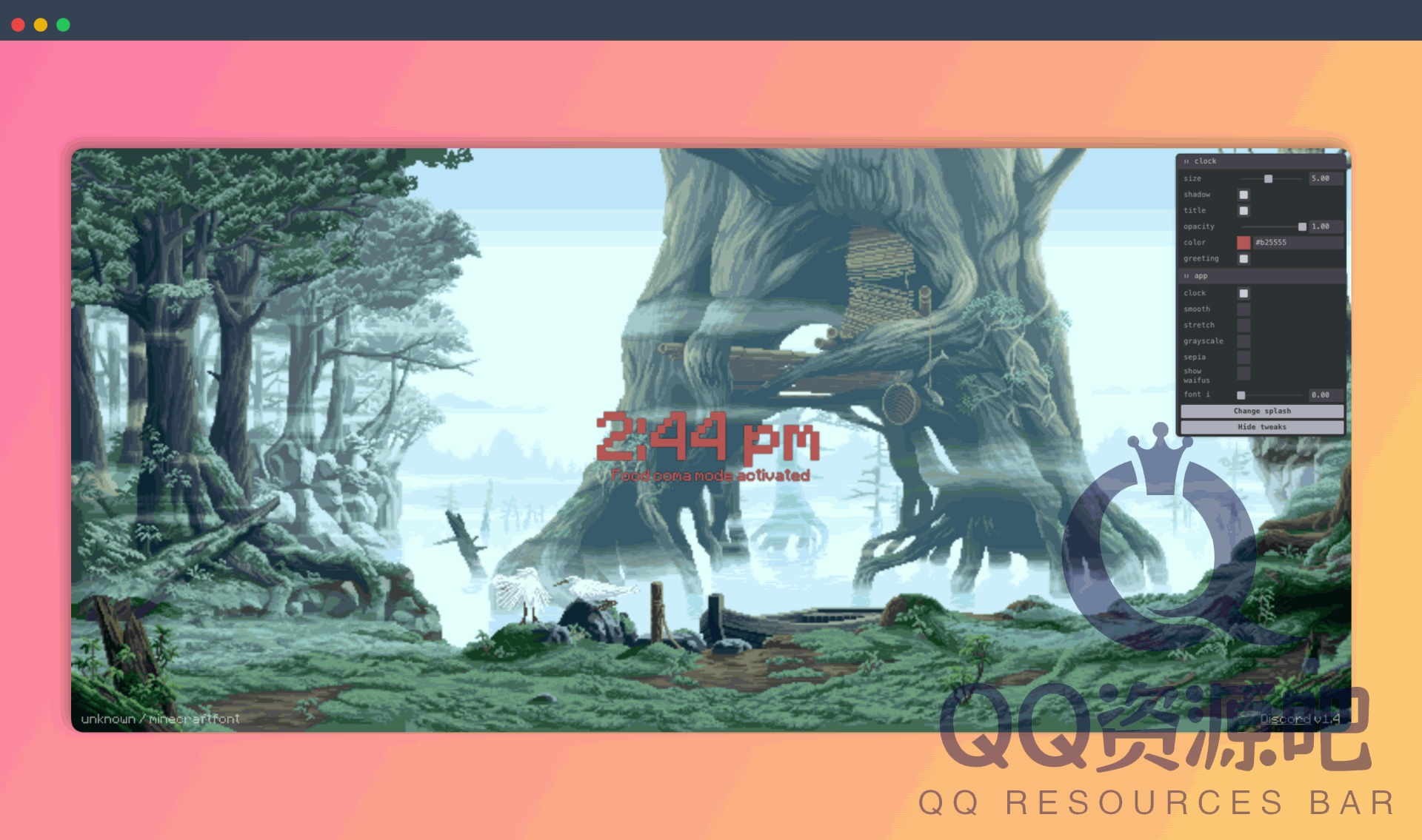 8bitdash：在线屏保网站，能将你的屏幕变成复古像素风的时钟，带你重温童年时代的经典游戏