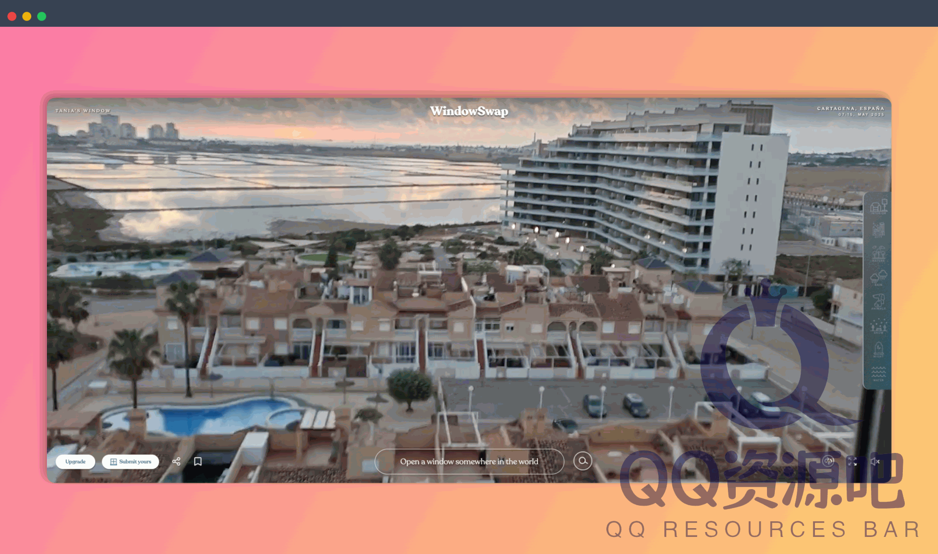 WindowSwap：一个收集全世界各地人们自家窗外风景视频的网站，让每个人能借此机会去世界某地、某人的窗户前看一会