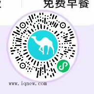 二维码_www.iqnew.com