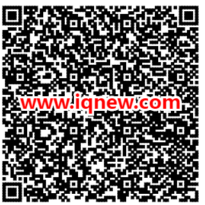 二维码-www.iqnew.com