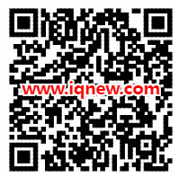 二维码-www.iqnew.com