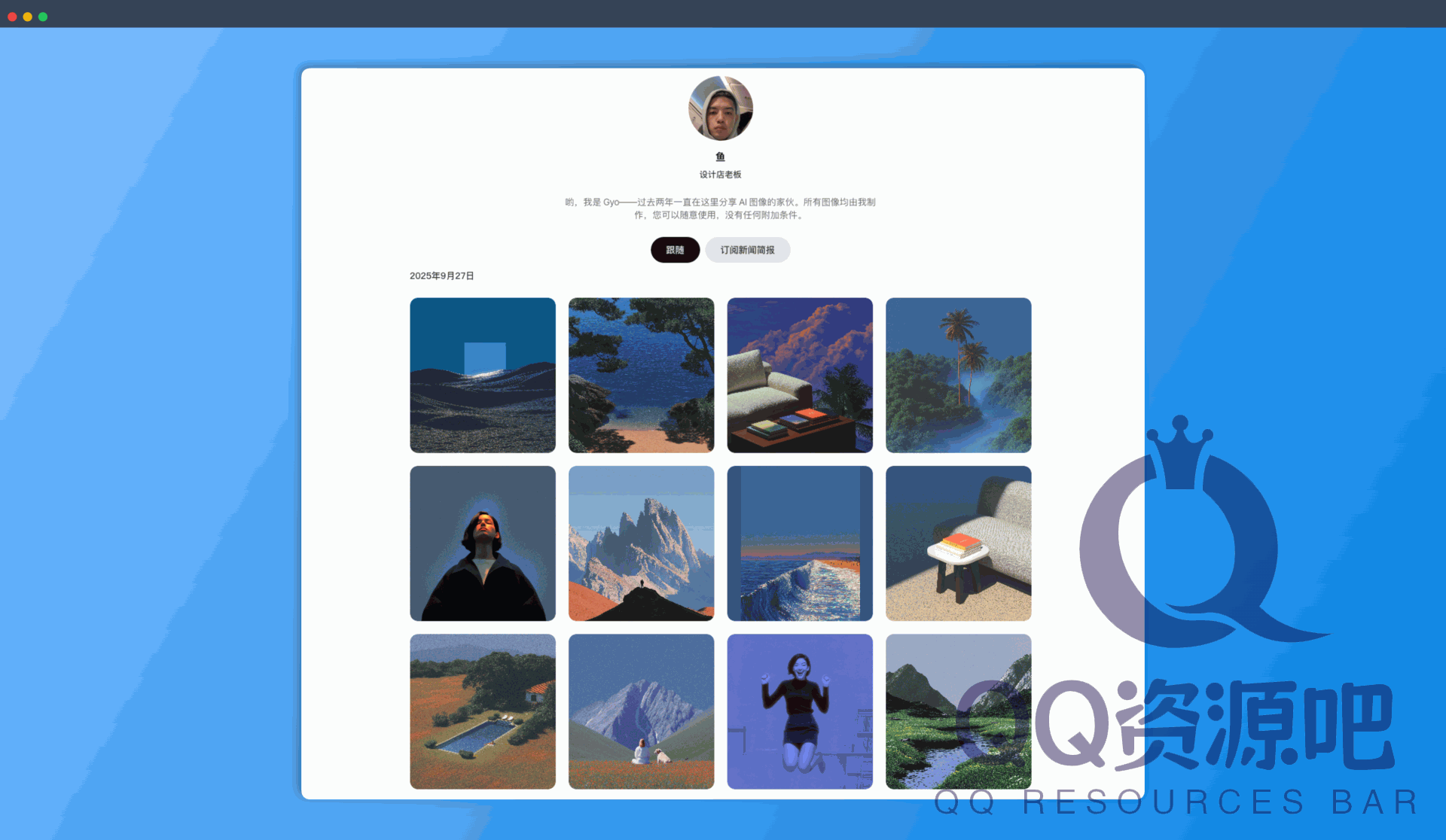 Vave BG：一款收录由 AI 生成的高质量壁纸网站，类型多样，风格涵盖动漫、风景、人物、艺术等，无需登录，打开即可下载使用