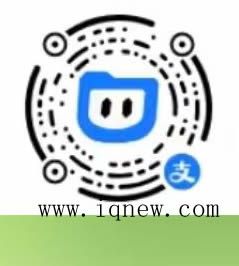 二维码_www.iqnew.com