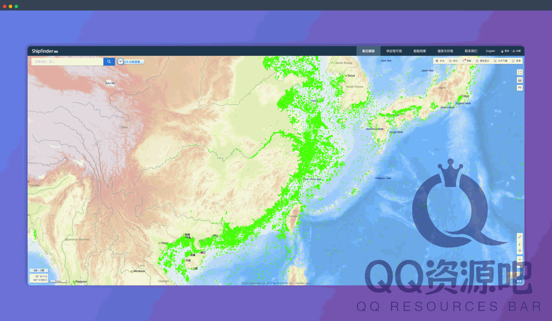 搜船网：全球船舶实时追踪网站，实时监控船舶的航行轨迹，让你随时掌握船舶的动态信息