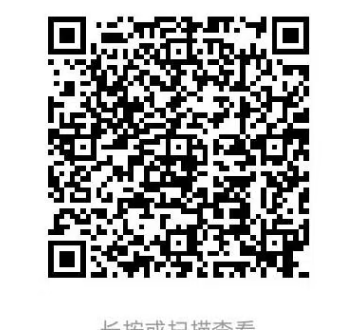 二维码_www.iqnew.com