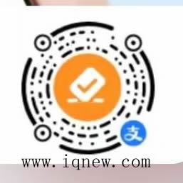 二维码_www.iqnew.com