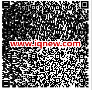 二维码-www.iqnew.com