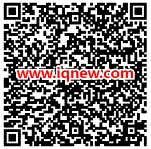二维码-www.iqnew.com