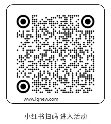 二维码_www.iqnew.com