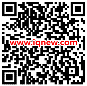 二维码-www.iqnew.com