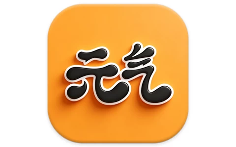 元气桌面壁纸 v3.64.4389,手机桌面壁纸美化软件,去广告会员版