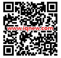 二维码-www.iqnew.com