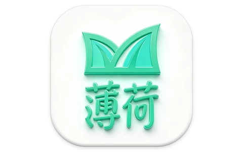 薄荷下载 v1.3.7 开心版 全网资源，一键解析，不限速下载