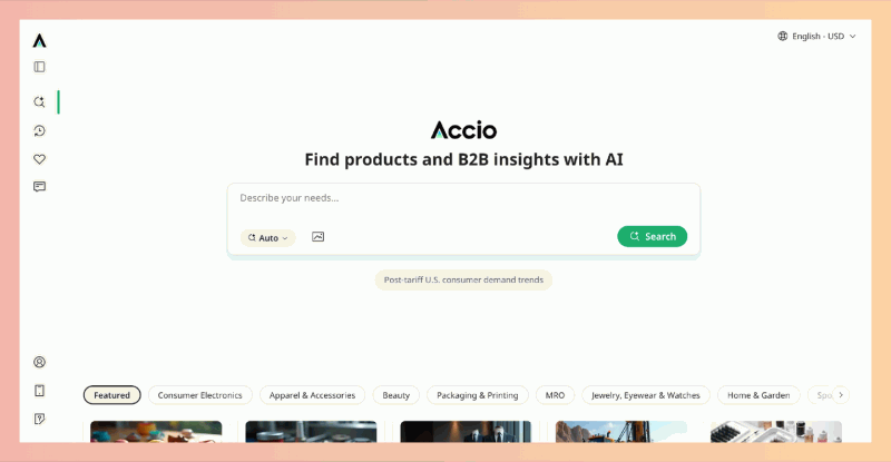 Accio:阿里巴巴旗下的B2B人工智能搜索引擎,用强大的AI技术和海量商品数据,帮助商家高效简化跨境采购流程