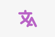 STranslate(翻译工具/OCR工具) v2.0.7 多语便携版