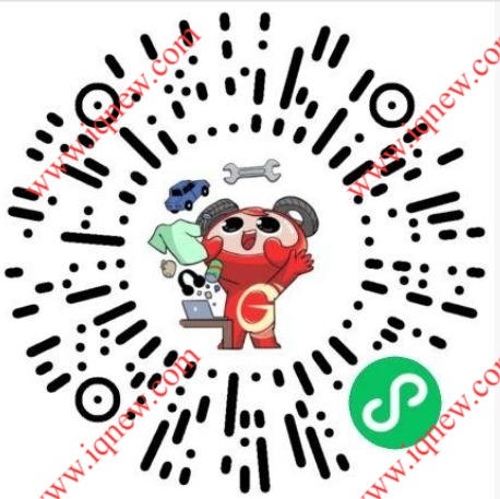 亲测0撸3包清风抽纸 广物车服注册有礼