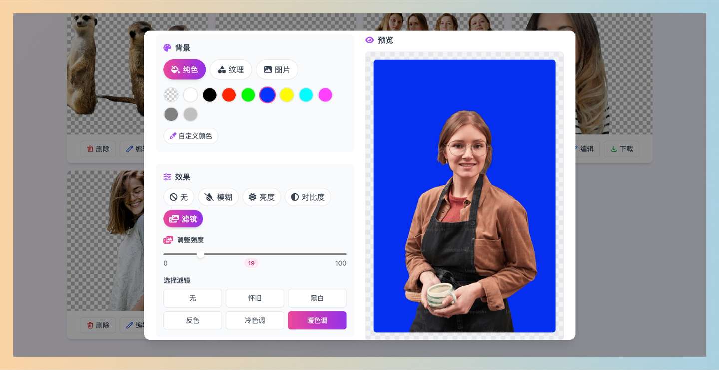 别只会用DeepSeek了!这10个AI冷门工具,剪音频、润色文案、翻译、PDF、抠图全搞定,全免费还贼香