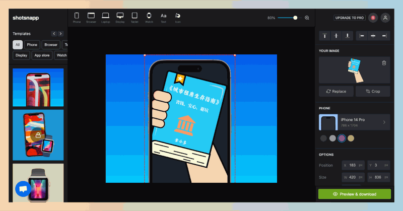 Shotsnapp：将截图套壳到各种设备模型中，如Mac、iPhone、iPad、Apple Watch等，制作出美观的样机展示