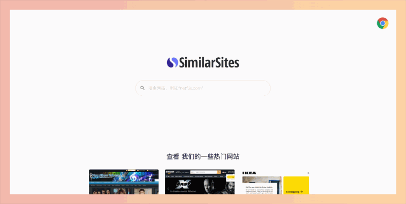 盘点:9个小众搜索引擎神器,让你效率提升10倍,最后一个我私藏很久了!