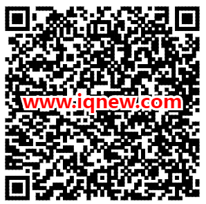 二维码-www.iqnew.com