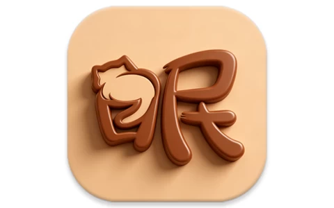 软眠眠 v1.9.2，一款温馨的助眠APP
