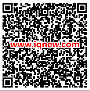 二维码_www.iqnew.com