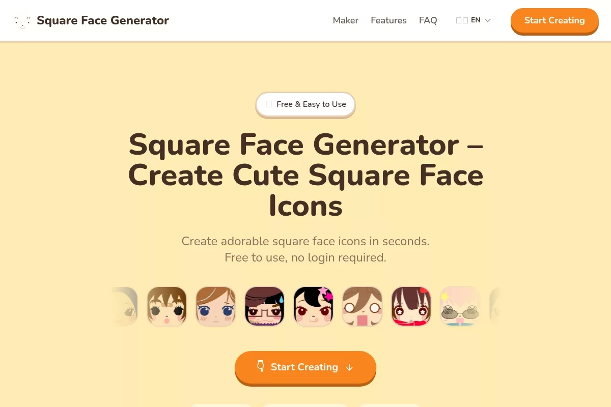 Square Face Generator：在线方形脸头像生成器，调整脸部特征、表情、发型等，生成方形脸图标