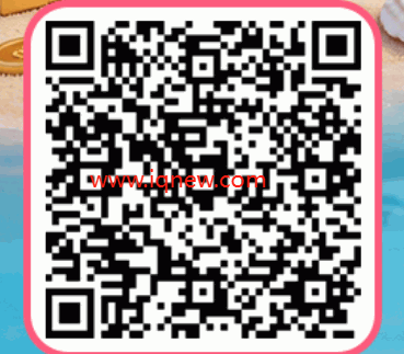 二维码-www.iqnew.com